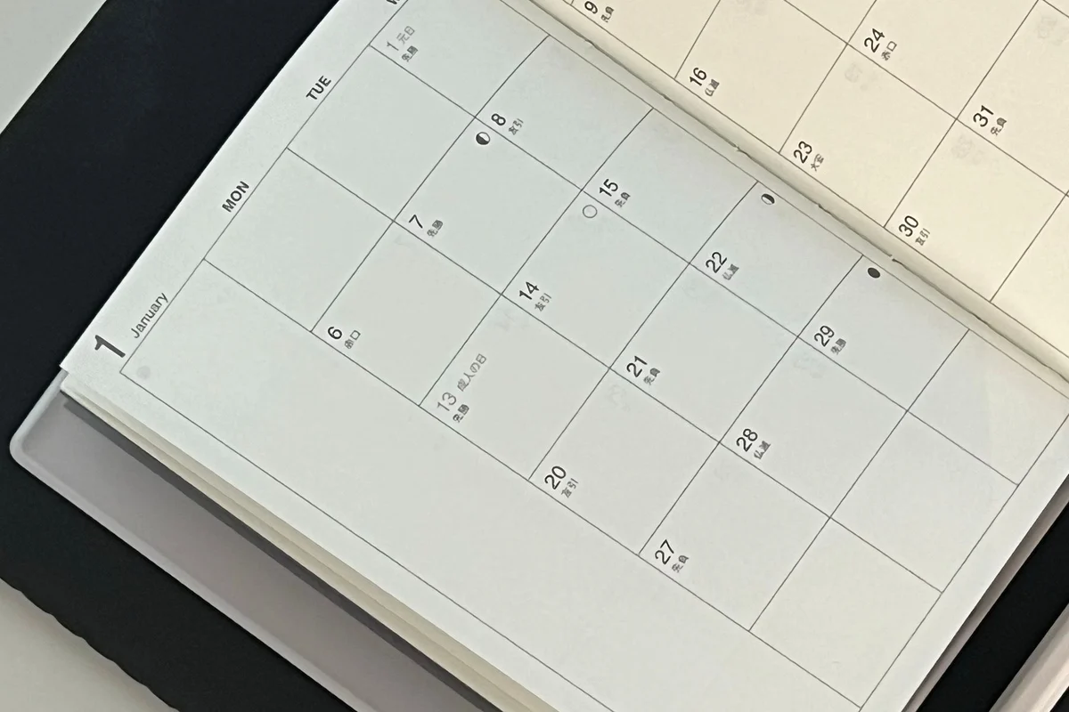 중요한 일정과 시술 후 회복 기간을 함께 생각할 때 사용하는 달력