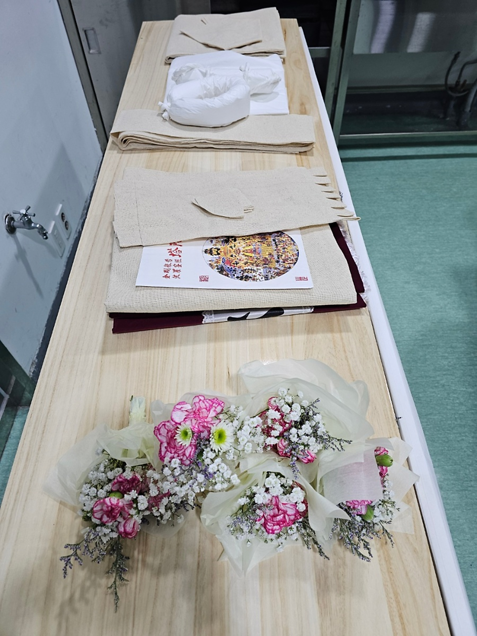 장례에 실제로 쓰이는 입관 용품